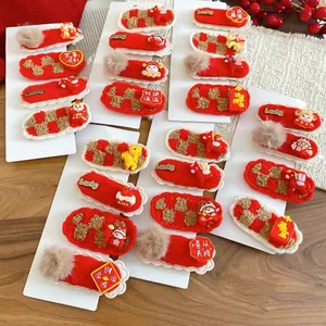 Barrettes à cheveux rouges du Nouvel An en velours avec pompons et porte-bonheur