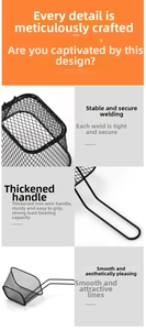 Detail of black wire frying basket featuring reinforced welding and thick heavy-duty handle