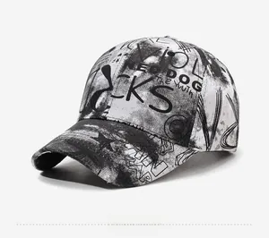Detailed side view of street style baseball cap with black and white graffiti print