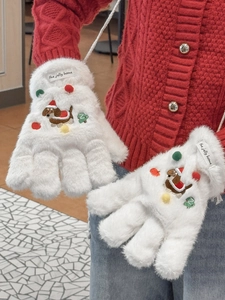 Broderie détaillée de teckel et sapin de Noël sur gants en peluche blanche douce