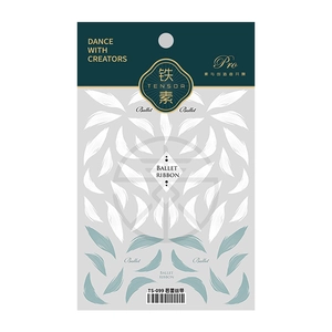 TENSOR Ballet Ribbon nail stickers with white feathers and grey-blue ribbons, model TS-099