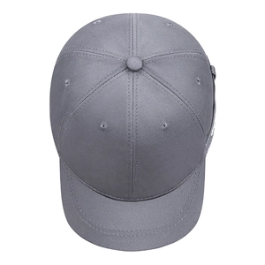 Neutral grey cotton baseball cap in six-panel design with curved brim and top view