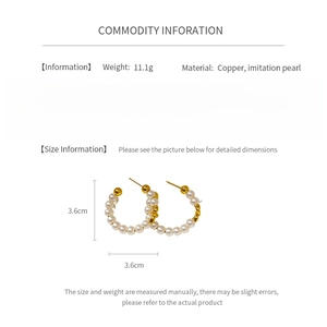 Size chart showing 3.6cm French vintage pearl earrings with 18K gold plated copper