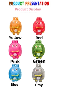Matrix display of colorful dinosaur plush backpacks for kids in six vibrant colors