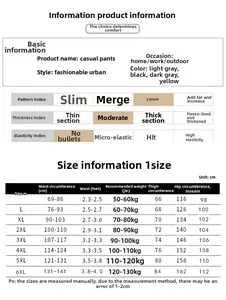 Größentabelle für Herren Cargo-Hosen mit Maßen von M bis 6XL für lockere Passform