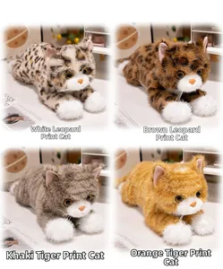 Detailed grid view showing four plush toy cats in leopard and tabby patterns