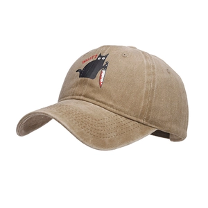 Vintage washed khaki cotton baseball cap featuring funny black cat with knife embroidery