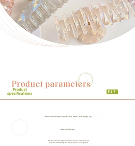 Detailed size specifications of 9.5cm pearlescent PVC hair claw clip in three colors
