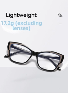 Detailed view of cat-eye glasses frame weighing only 17.2g with brown contrast trim
