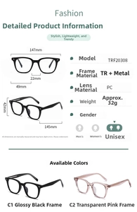 Guía de tallas con medidas para gafas ópticas TR20308 en material TR y metálico