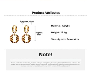 Detail view of leopard print acrylic earrings with size 8x4cm and weight 12.4g metrics