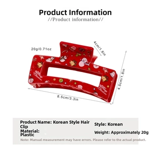 Detailed view showing dimensions 8.5x4.5x4cm for the red Christmas hair claw clip