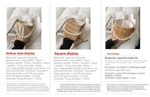 Detailed comparison of woven straw bucket bags with pearl handles and metal chains