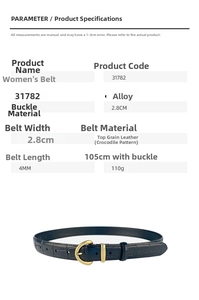 Detail view showing blue crocodile pattern leather belt with golden horseshoe buckle