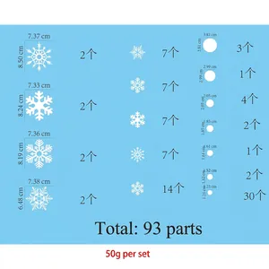Christmas snowflake window stickers set with dimensions for glass and wall decor