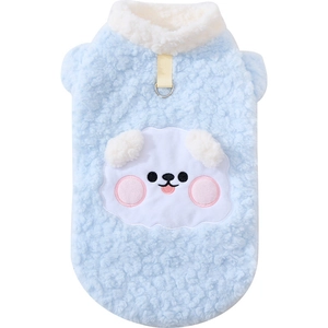 Warm light blue fleece dog vest with cute bear embroidery and built-in D-ring