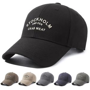 Stockholm Sweden Crab Meat Embroidered Cotton Baseball Cap Adjustable Outdoor Sun Hat Unisex