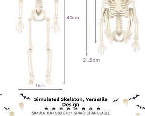 Detailed dimensions of 40cm plastic skeleton model for Halloween party garden decoration