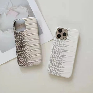 Detail of gradient cream crocodile texture leather case for iPhone with a semi-enclosed design