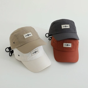 Kids 5-Panel Camper Hat Quick Dry Breathable Sun Protection Outdoor Baseball Cap With Letter Patch For Toddlers