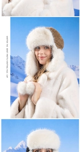 Detail of white faux fur winter trapper hat with earflaps and pompom drawstrings