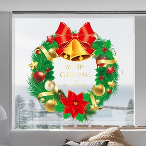 Colorful Christmas wreath static window sticker with gold bells and Merry Christmas text
