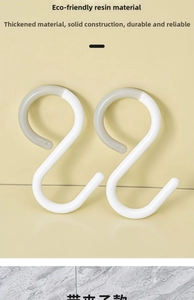 Close-up of S-shaped multi-purpose resin hooks with anti-slip protective sleeves