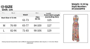 Detailed size chart for the colorful halter maxi dress with measurements in centimeters