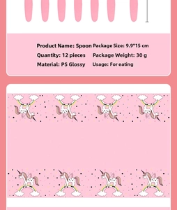 Lot de 12 cuillères roses licorne en plastique PS pour décoration de fête d'anniversaire
