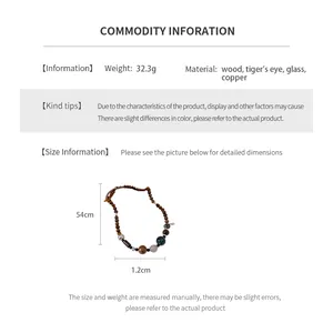 Size chart showing 54cm beaded necklace with tiger's eye, wood beads, and weight details