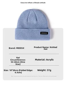 Size specifications for the ribbed knit beanie with a stylish patch detail