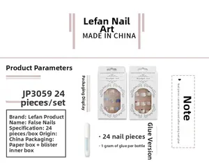 Extra long French ballet press-on nails set with 24 pieces and glue in retail packaging
