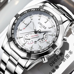 Men's silver stainless steel chronograph watch with white dial and luminous dual calendar
