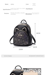 Detailed size specifications for the cat ear sequined backpack measuring 23x16x26cm
