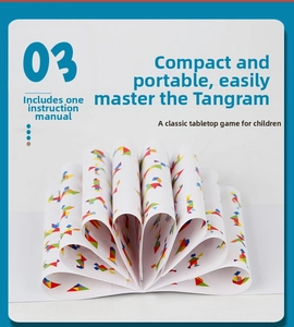 Detailed booklet showing colorful 3D geometric puzzle patterns for children