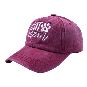 Classic burgundy washed cotton baseball cap with white embroidered CAT mom lettering