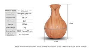 Detailed specs of wood grain humidifier vase with 130ml capacity and 95x150mm size dimensions