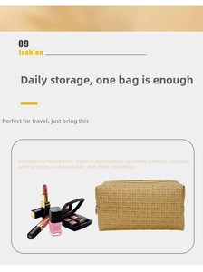 Detail view of woven texture beige cosmetic bag with zipper and large storage capacity