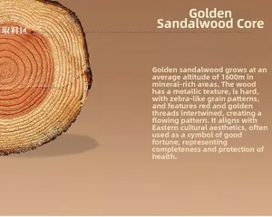 Macro detail of natural golden sandalwood core showing zebra wood grain and metallic texture