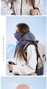 Detail of greyish-purple winter hood with adjustable drawstring and quilted texture