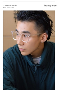 Asian male model wearing retro large transparent frame anti-blue light glasses