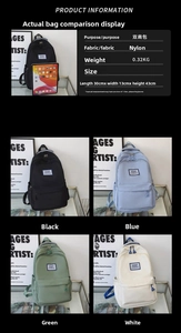Detailed view of large nylon student backpacks in four colors with 30x13x43cm dimensions