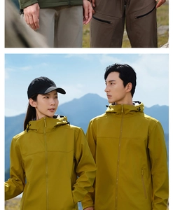 Detail of windproof mustard softshell jacket with adjustable hood and zip pockets