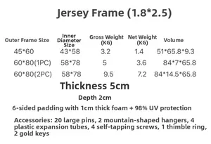 Size chart for jersey display frame including 45x60 and 60x80cm dimensions and accessories
