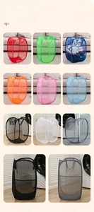 Close-up of foldable mesh laundry baskets in various colors and double-layer sizes