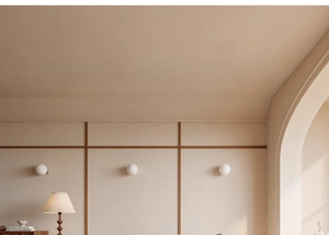 Minimalist living room ceiling and cream walls with modern architectural lighting design