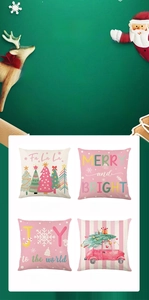 Detail of four Christmas tree polyester pillow covers with snowflake and car prints