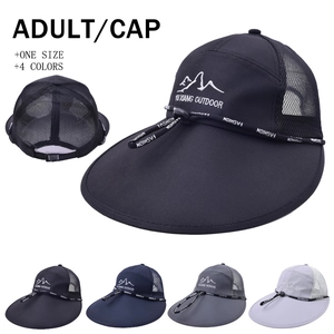 Outdoor Sun Hat Wide Brim Cotton Breathable Mesh Fishing Hiking Adjustable Windproof Rope Mountain Embroidery For Men