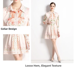Detail of seashell print long sleeve romper with waist belt and turnover collar