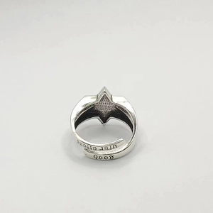 Retro 925 sterling silver All-Seeing Eye open ring with engraved star and Good Vibrations text